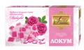ROSES.jpg