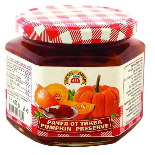 Тиква.jpg