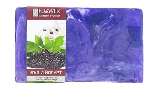 czarny bez 75g mydło.jpg